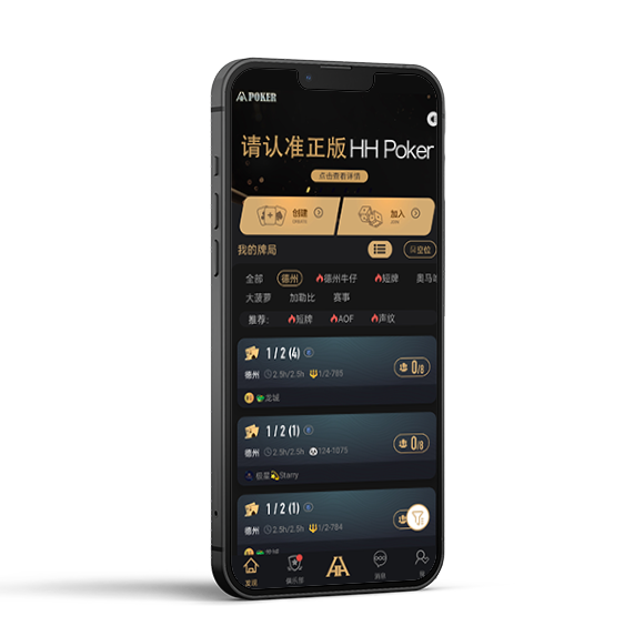 aapoker-4 aapoker-4